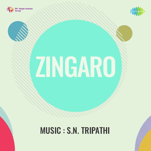 Zingaro (1963) (Hindi)
